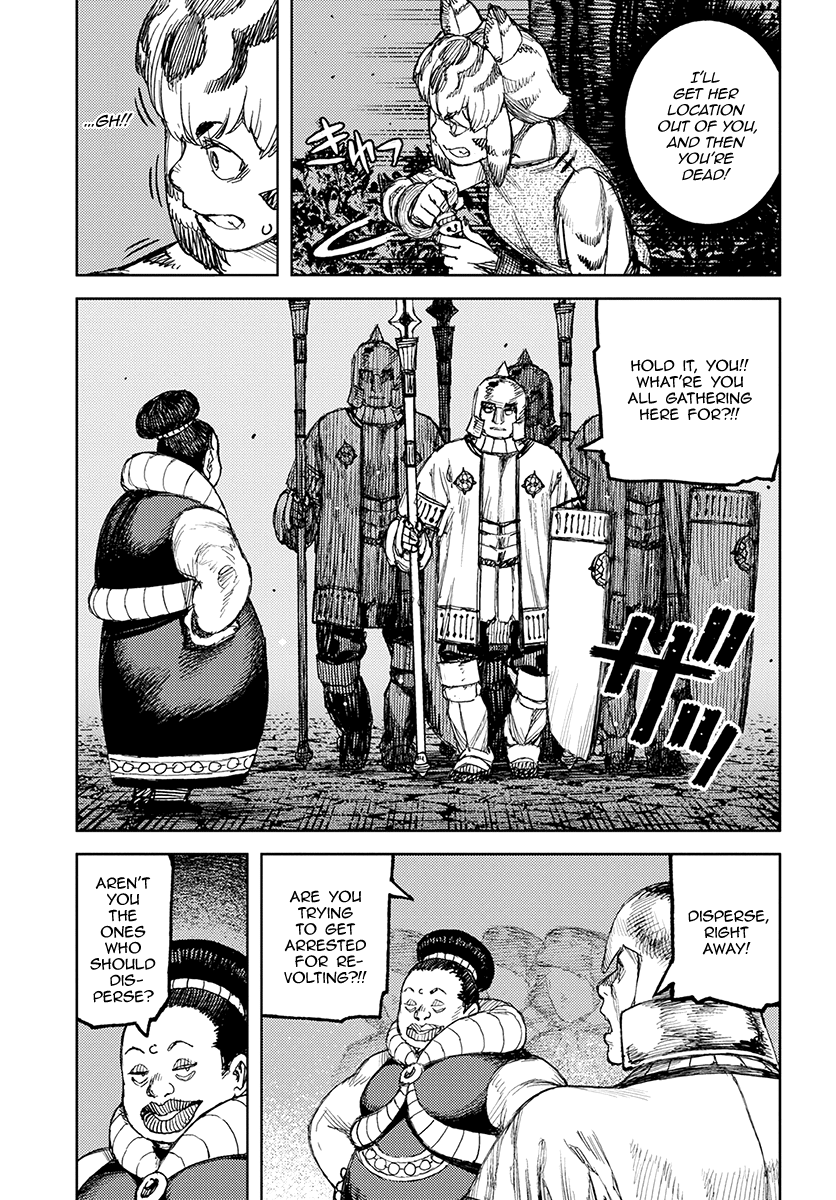 Tsugumomo - Manga chapter 122 - page 15