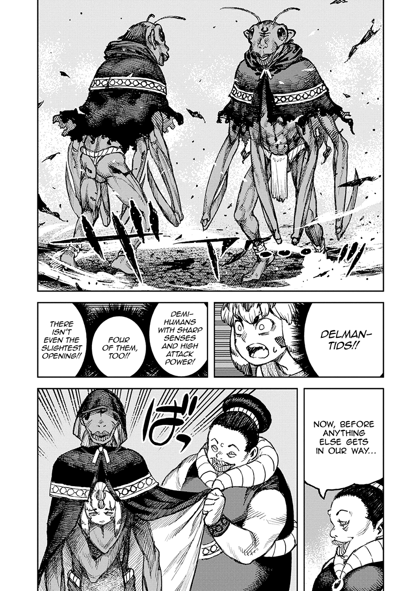 Tsugumomo - Manga chapter 122 - page 17