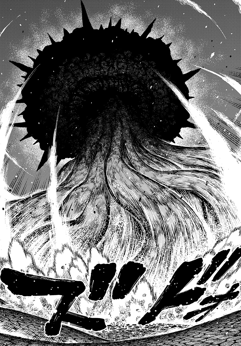 Tsugumomo - Manga chapter 122 - page 21