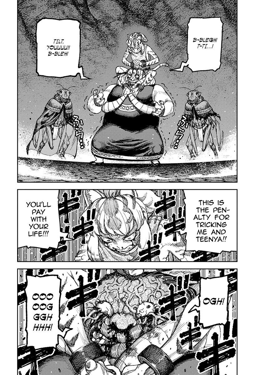 Tsugumomo - Manga chapter 122 - page 27