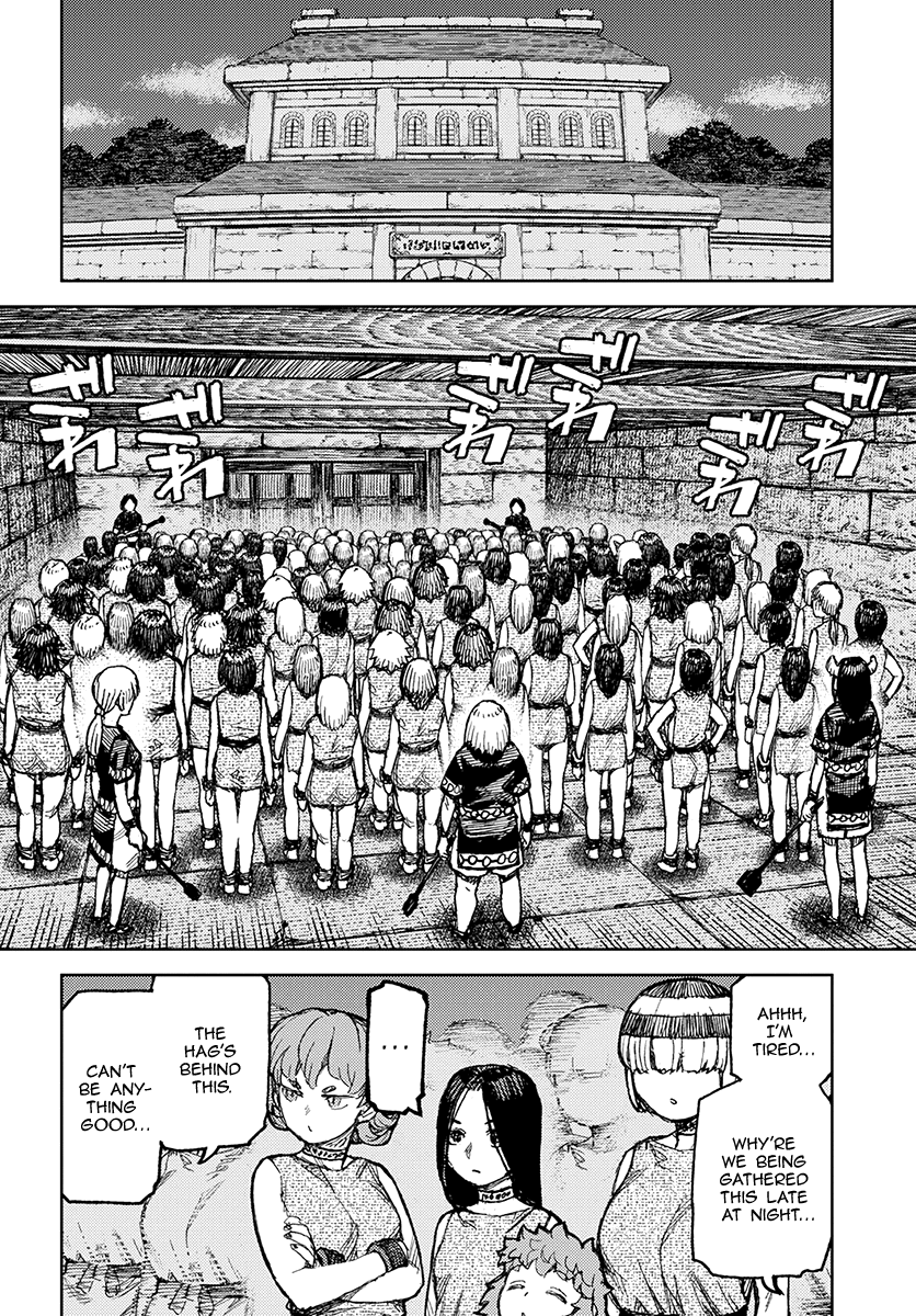 Tsugumomo - Manga chapter 122 - page 3