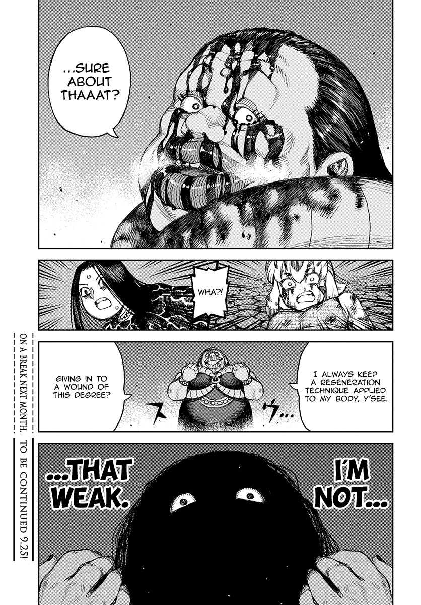 Tsugumomo - Manga chapter 122 - page 30