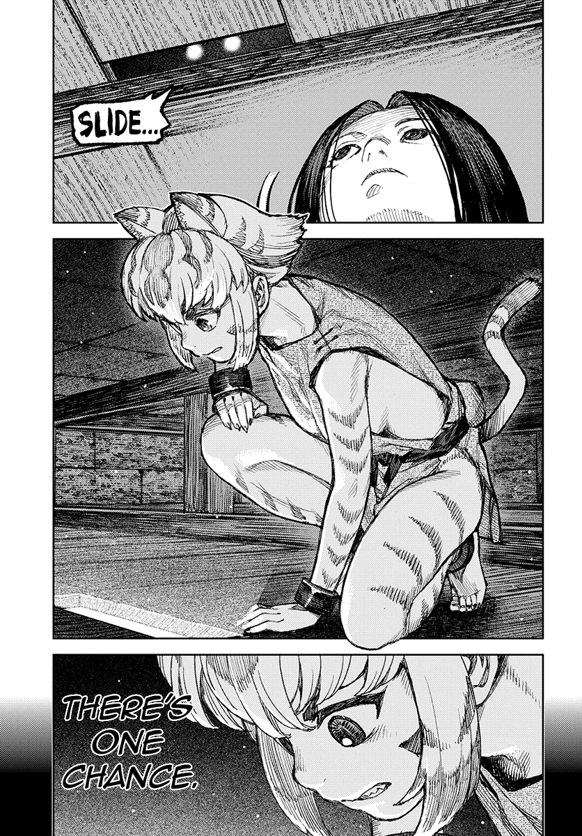 Tsugumomo - Manga chapter 122 - page 4