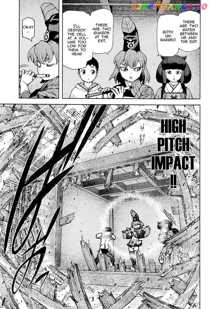 Tsugumomo - Manga chapter 87 - page 10