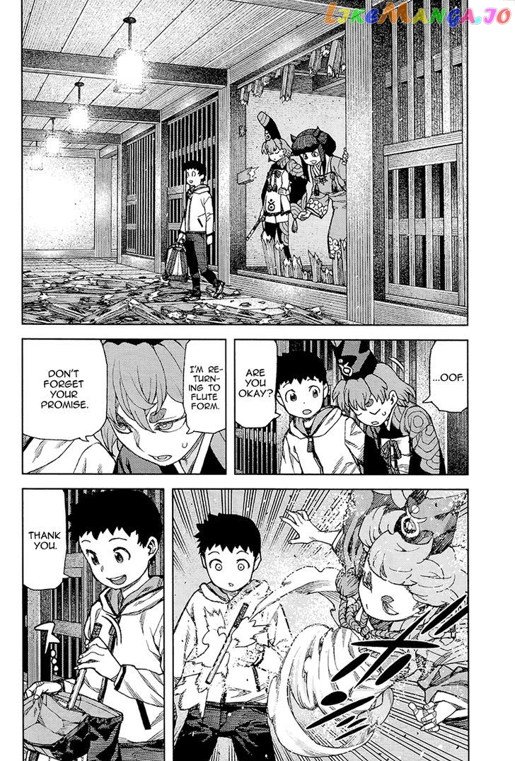 Tsugumomo - Manga chapter 87 - page 11