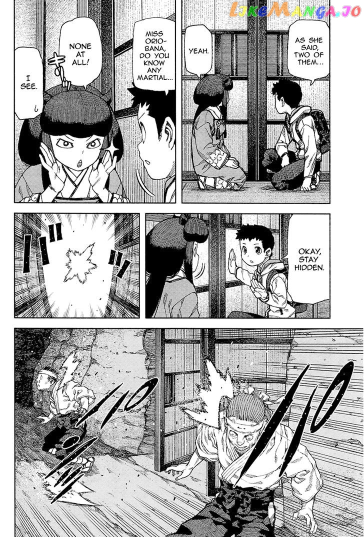 Tsugumomo - Manga chapter 87 - page 13