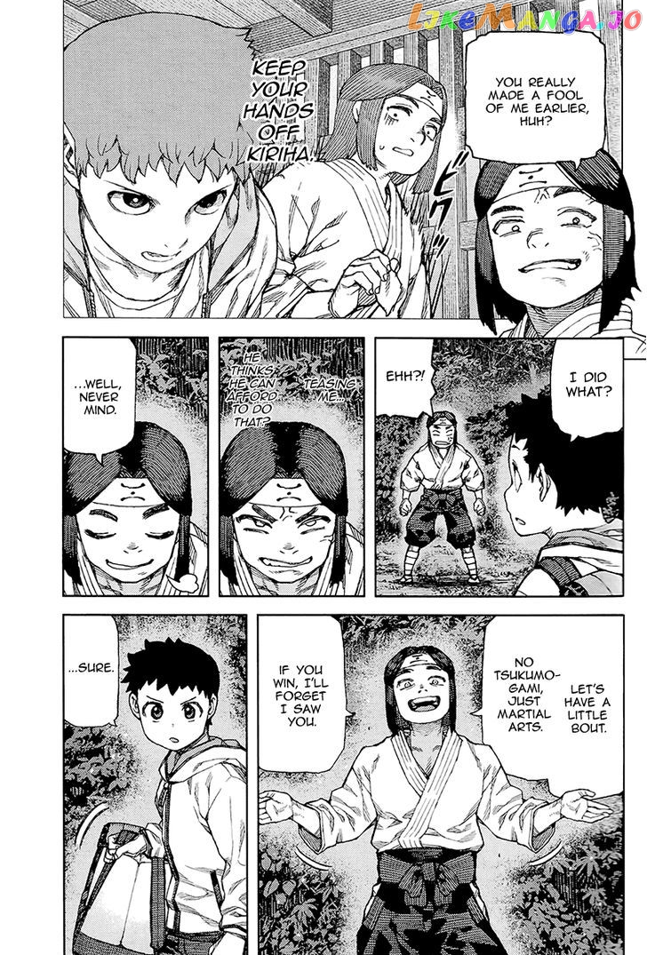Tsugumomo - Manga chapter 87 - page 16