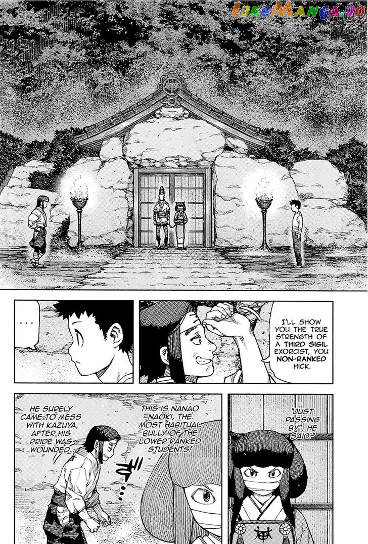 Tsugumomo - Manga chapter 87 - page 17