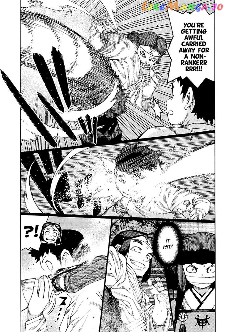 Tsugumomo - Manga chapter 87 - page 20