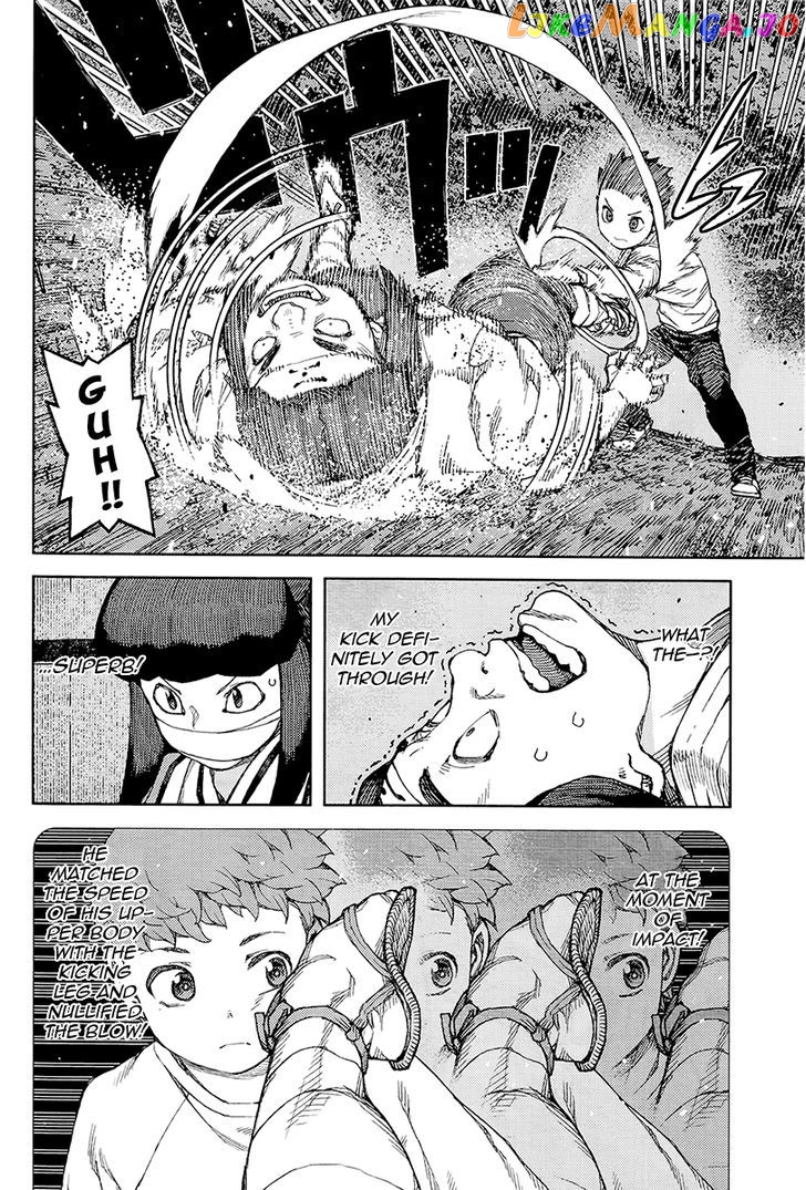 Tsugumomo - Manga chapter 87 - page 21
