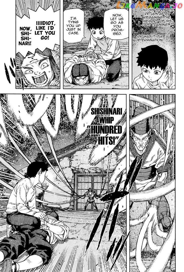 Tsugumomo - Manga chapter 87 - page 22
