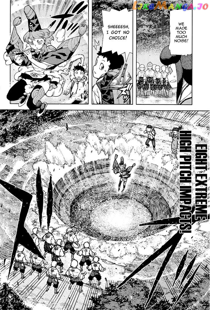 Tsugumomo - Manga chapter 87 - page 25