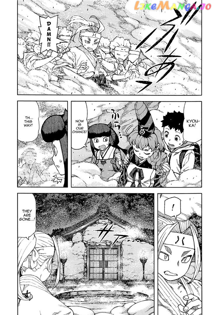 Tsugumomo - Manga chapter 87 - page 26