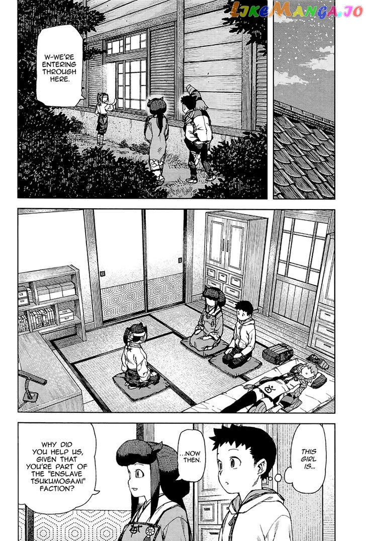 Tsugumomo - Manga chapter 87 - page 27
