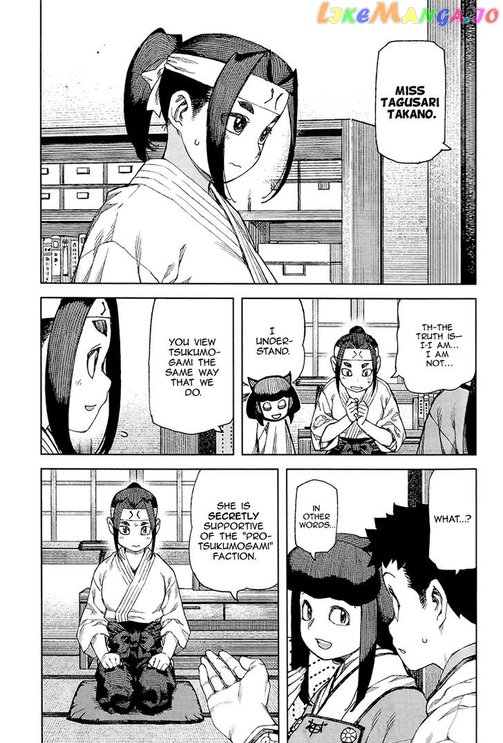 Tsugumomo - Manga chapter 87 - page 28