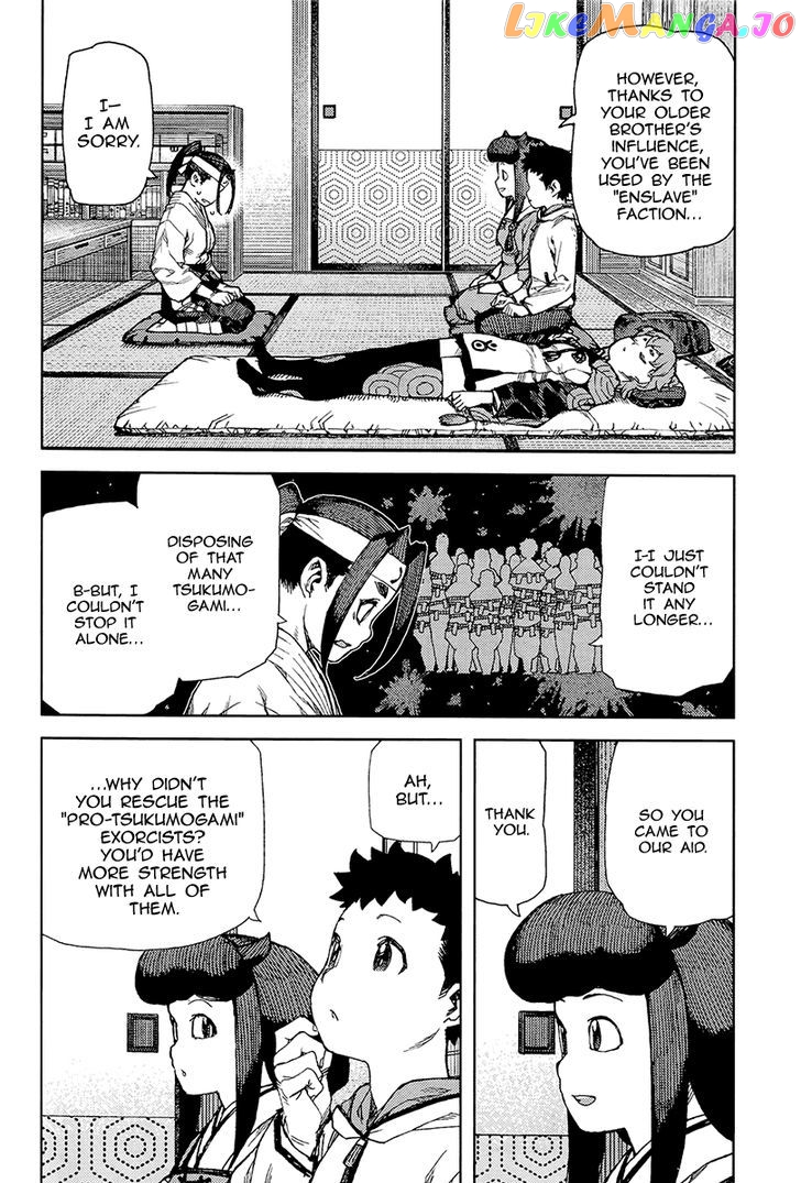 Tsugumomo - Manga chapter 87 - page 29
