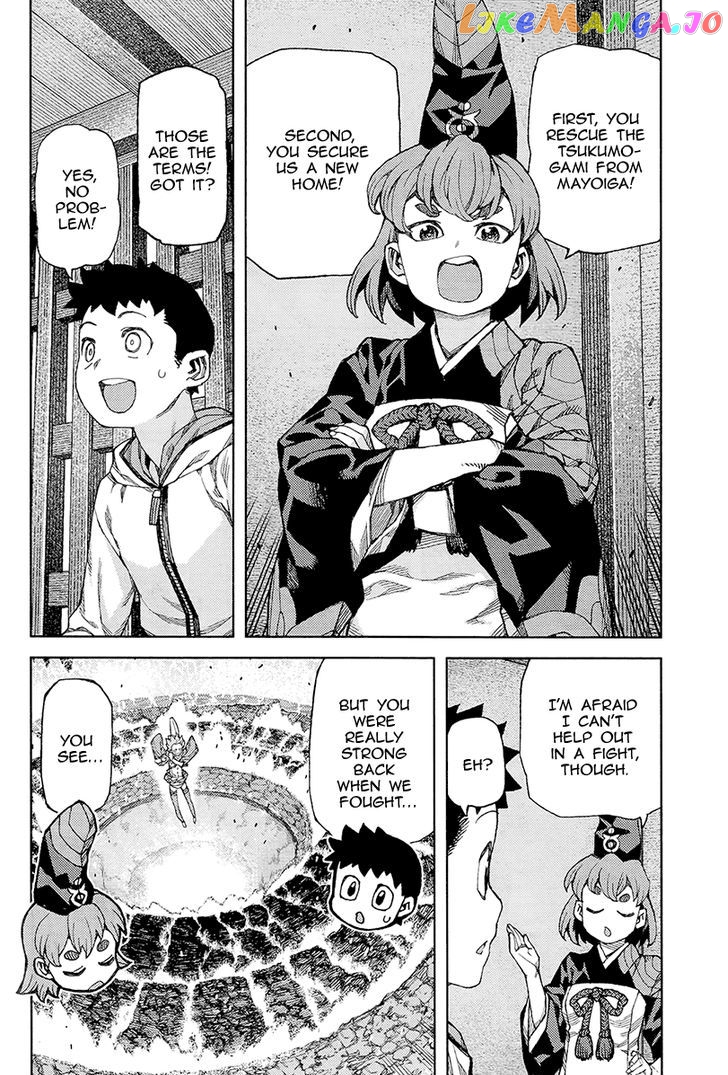Tsugumomo - Manga chapter 87 - page 5