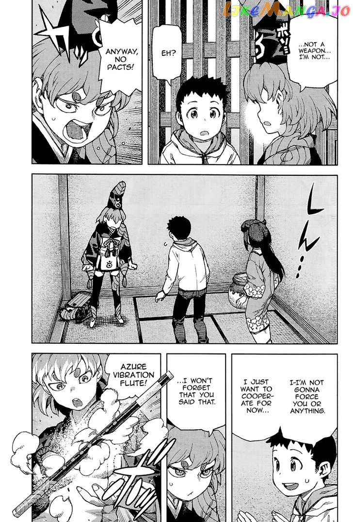 Tsugumomo - Manga chapter 87 - page 8