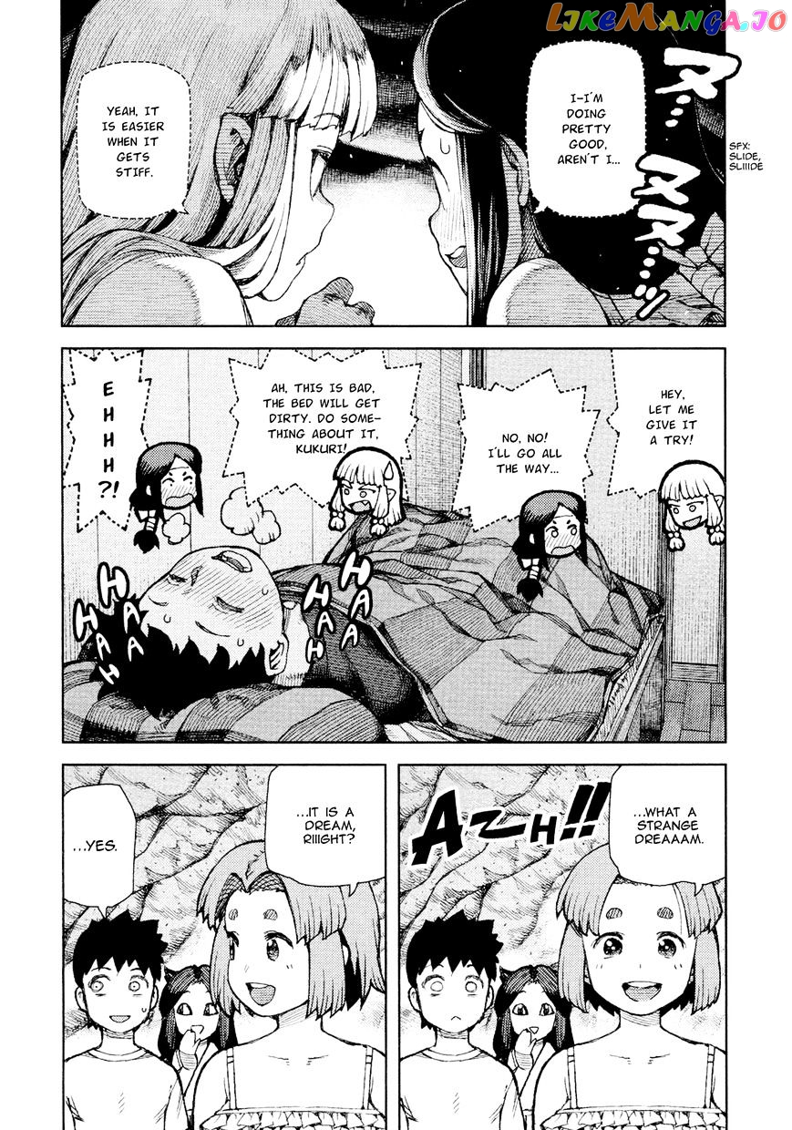 Tsugumomo - Manga chapter 71.5 - page 10