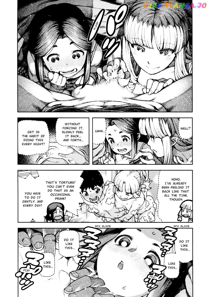 Tsugumomo - Manga chapter 71.5 - page 9