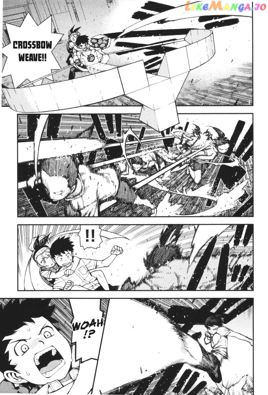 Tsugumomo - Manga chapter 40 - page 14