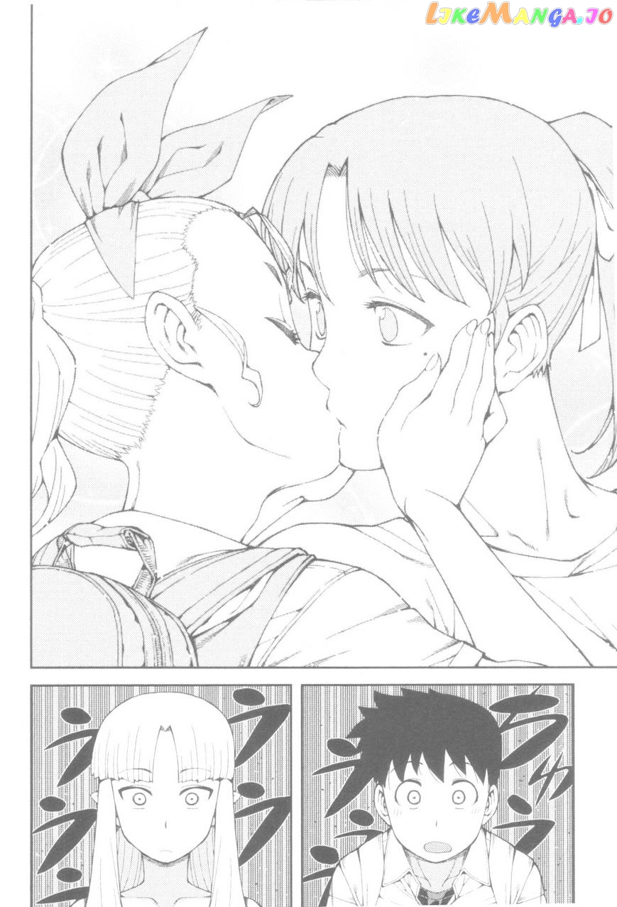 Tsugumomo - Manga chapter 40 - page 17