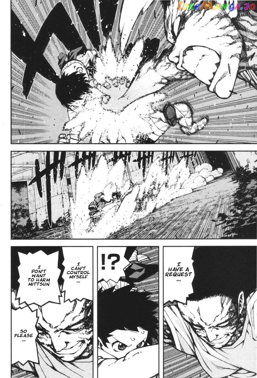 Tsugumomo - Manga chapter 40 - page 29