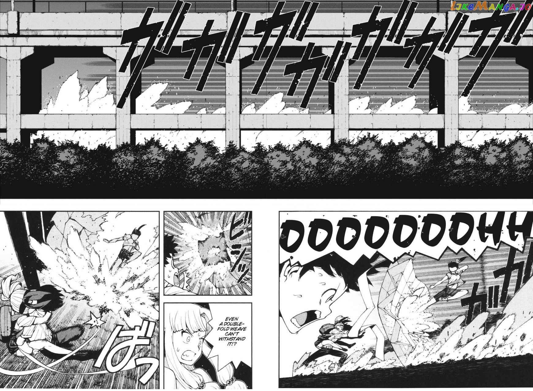 Tsugumomo - Manga chapter 40 - page 6