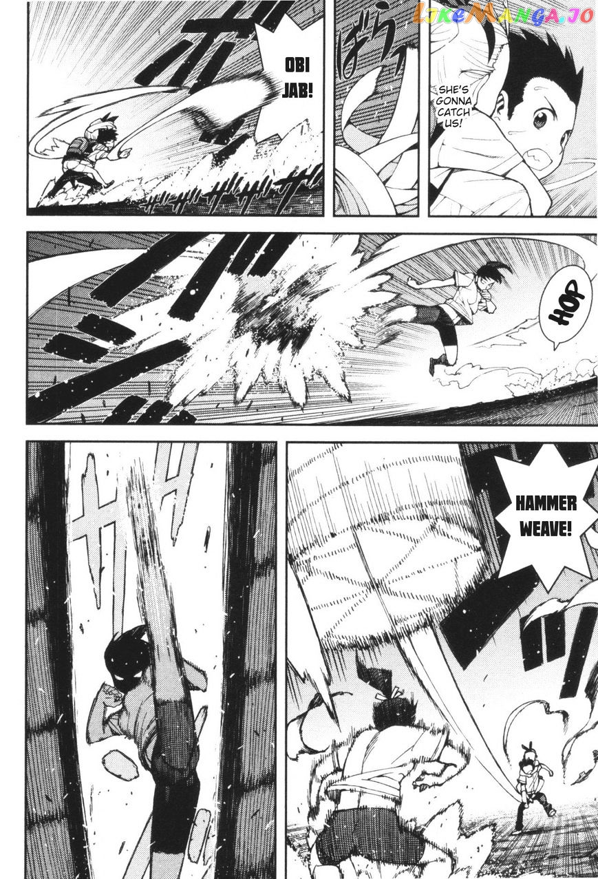Tsugumomo - Manga chapter 40 - page 9