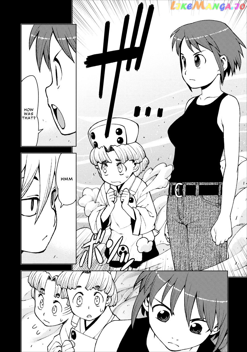 Tsugumomo - Manga chapter 20 - page 4