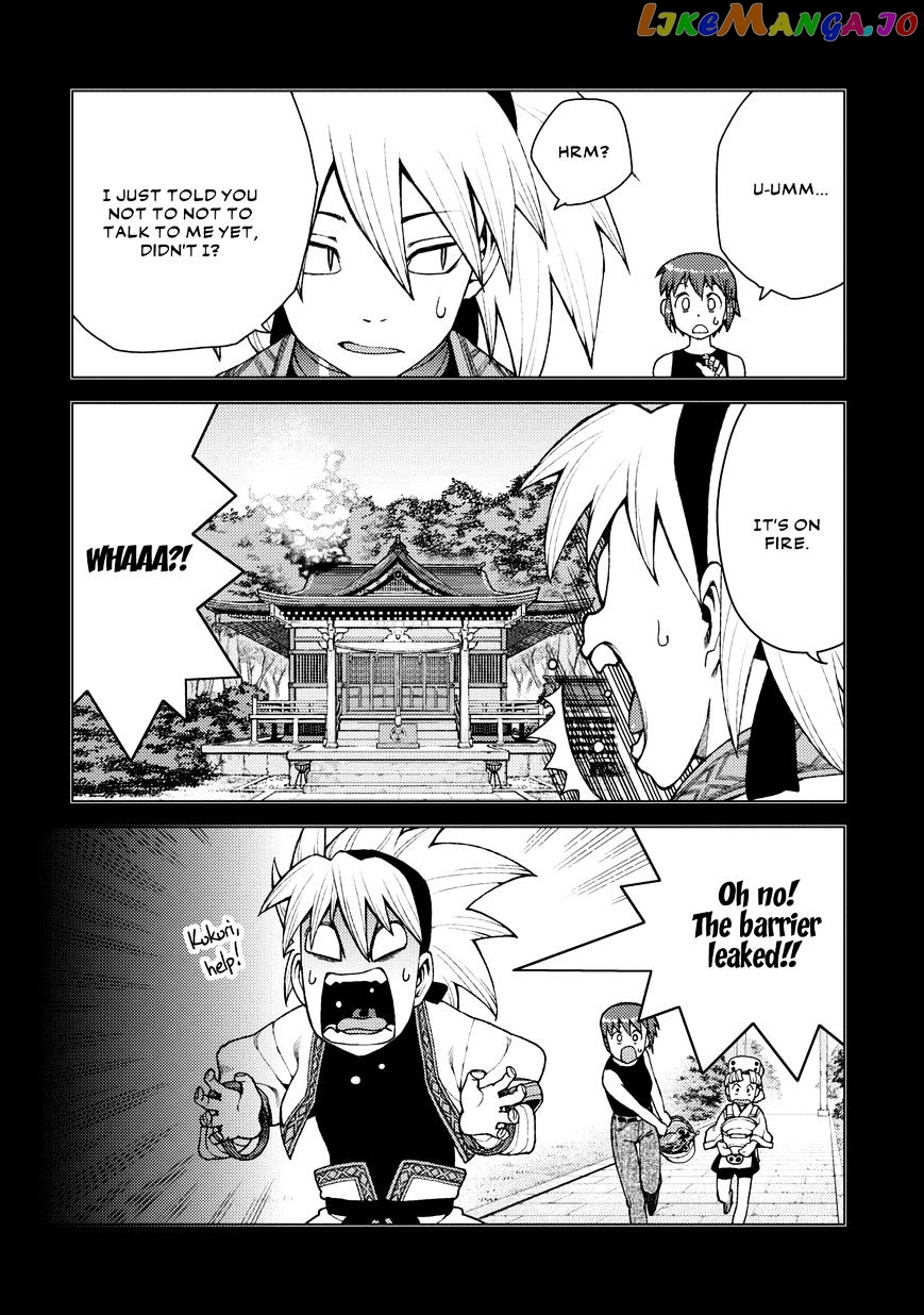 Tsugumomo - Manga chapter 20 - page 9