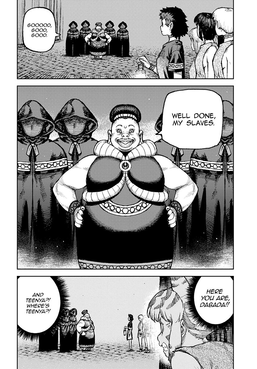 Tsugumomo - Manga chapter 122.1 - page 14