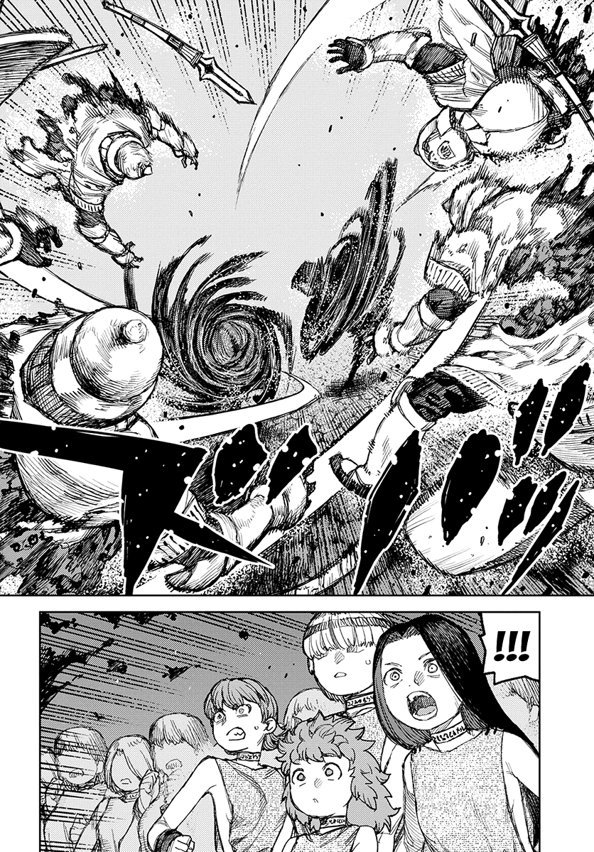 Tsugumomo - Manga chapter 122.1 - page 16