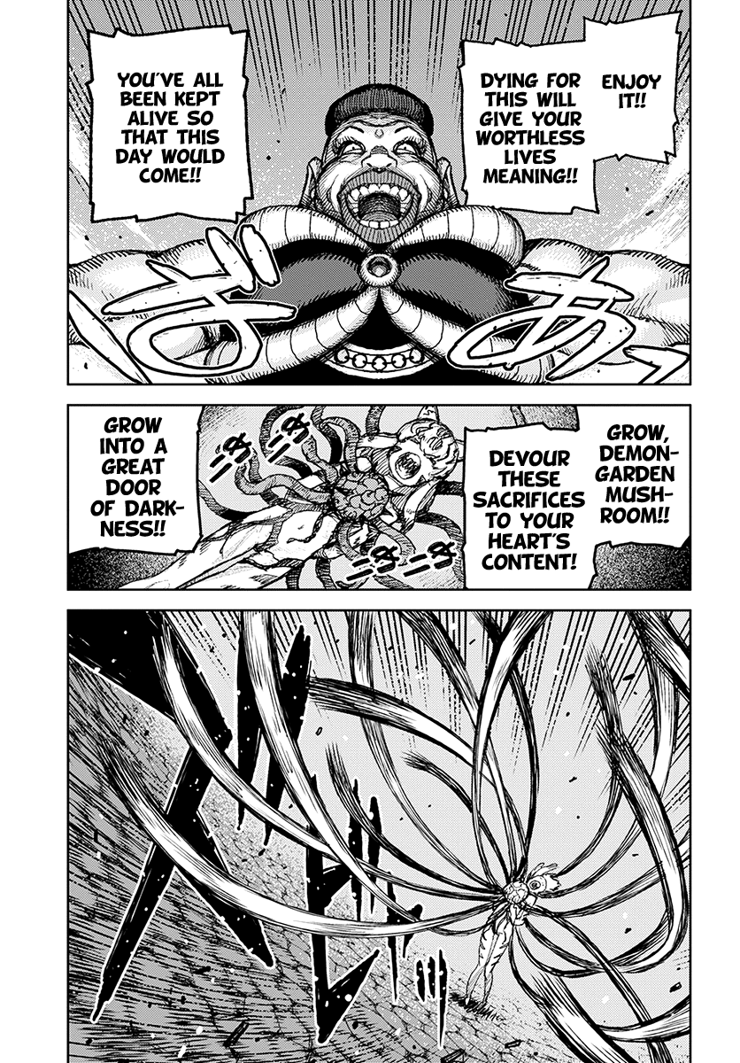 Tsugumomo - Manga chapter 122.1 - page 19