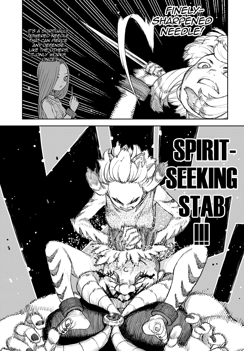 Tsugumomo - Manga chapter 122.1 - page 26