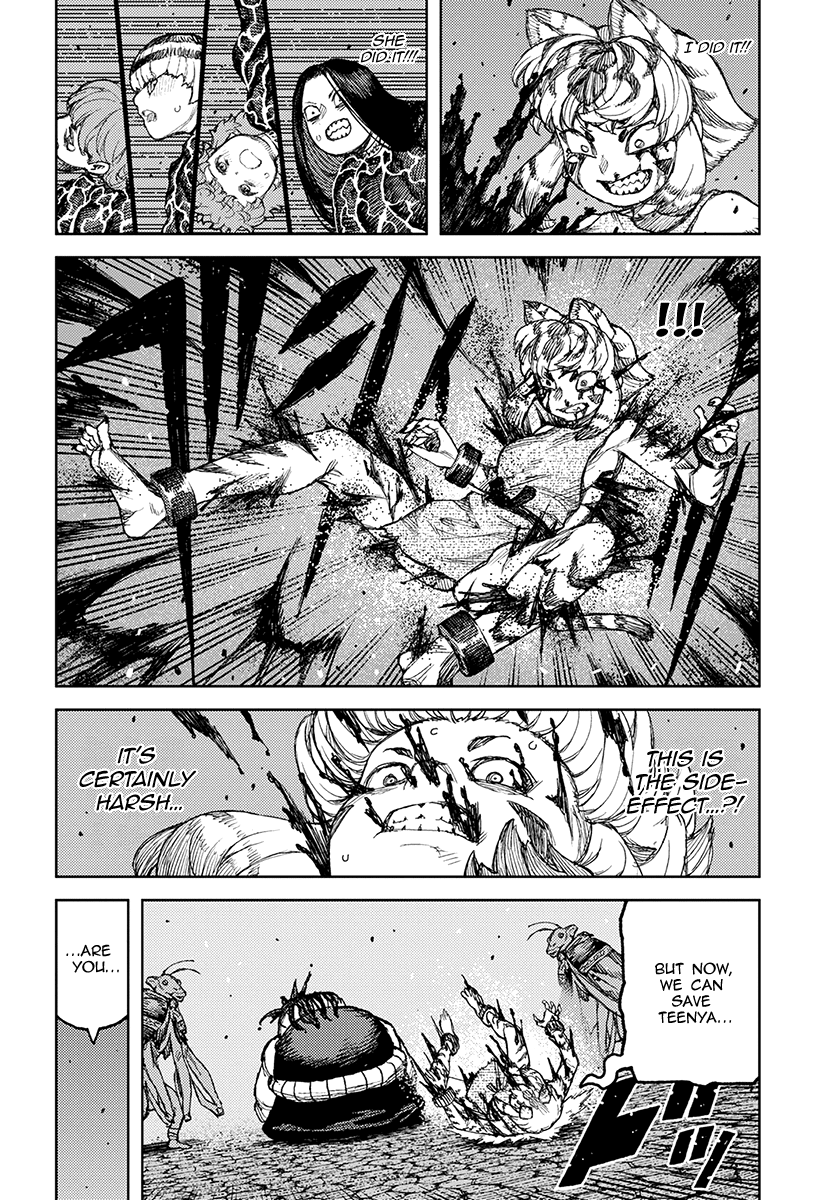 Tsugumomo - Manga chapter 122.1 - page 29