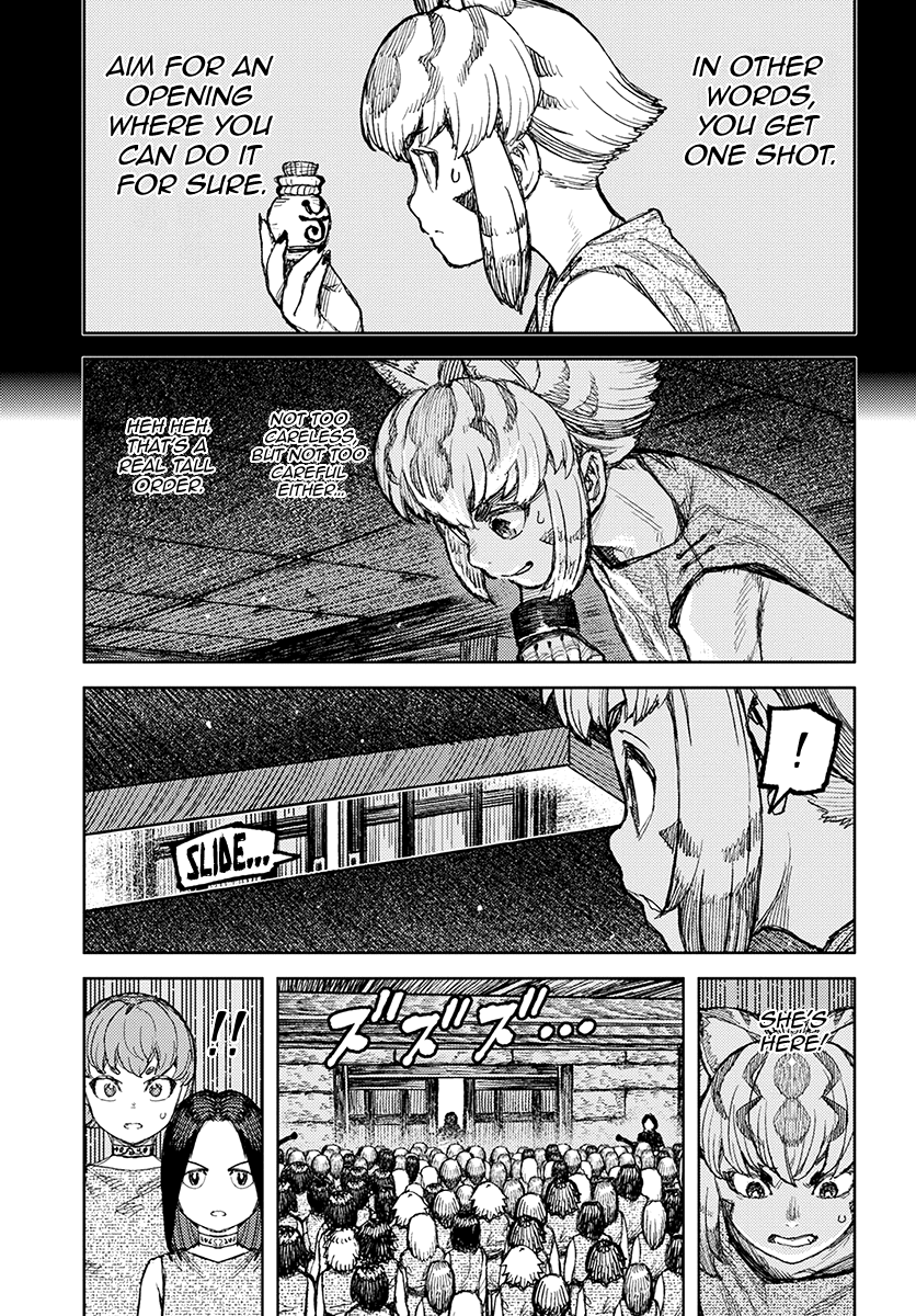 Tsugumomo - Manga chapter 122.1 - page 6