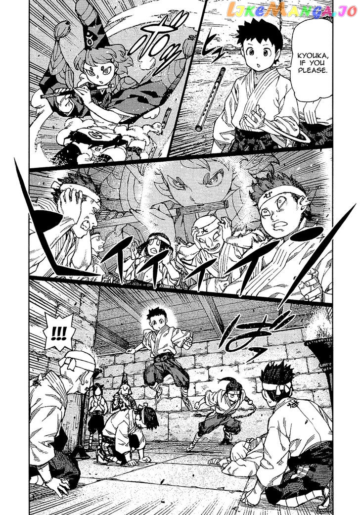 Tsugumomo - Manga chapter 88 - page 10