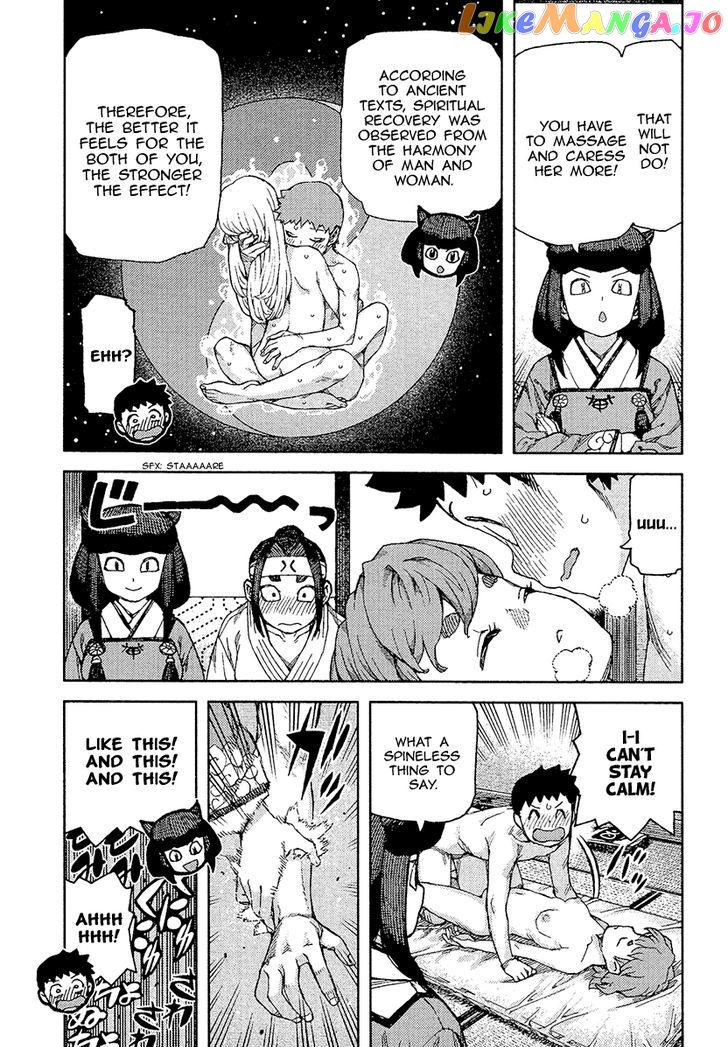 Tsugumomo - Manga chapter 88 - page 6