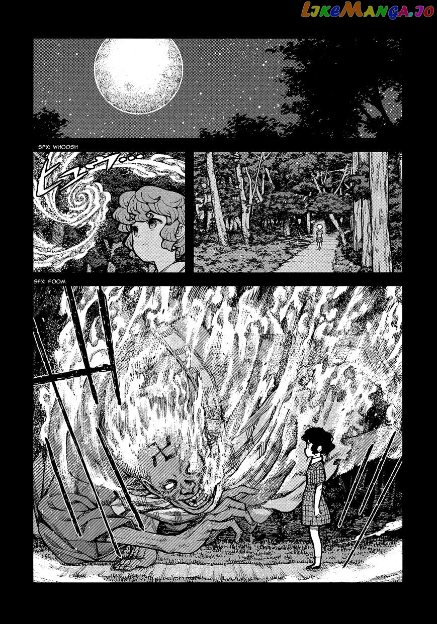 Tsugumomo - Manga chapter 72 - page 12