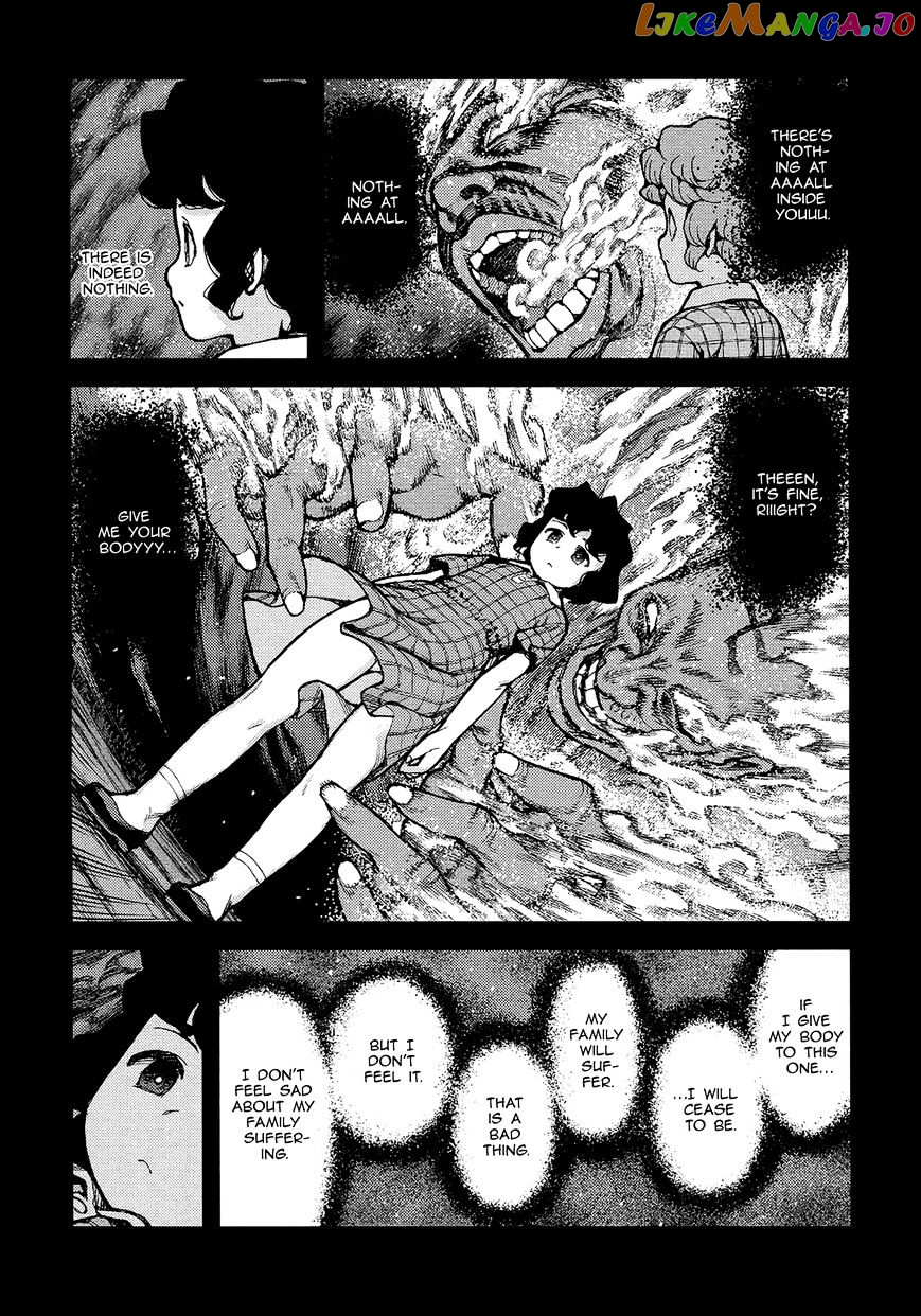 Tsugumomo - Manga chapter 72 - page 13