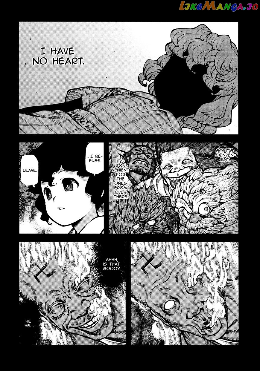 Tsugumomo - Manga chapter 72 - page 14