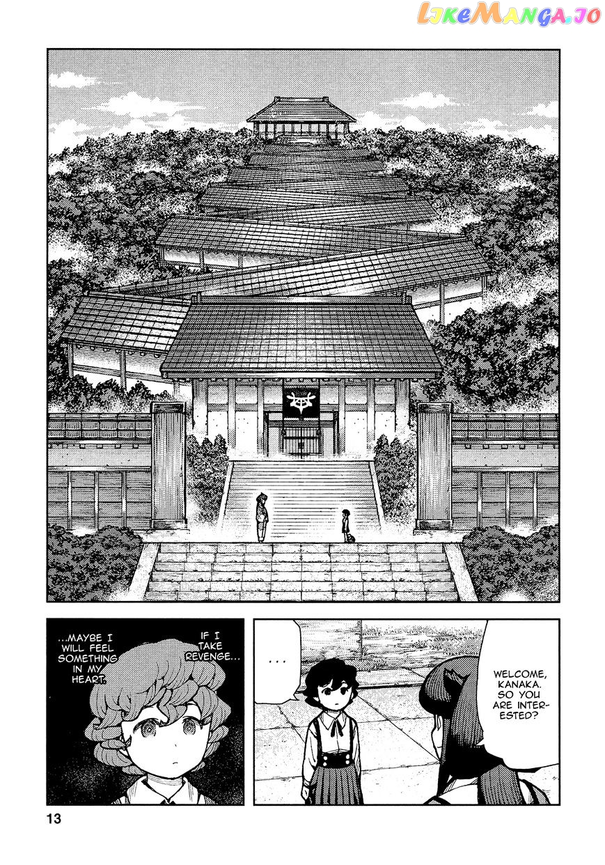 Tsugumomo - Manga chapter 72 - page 16