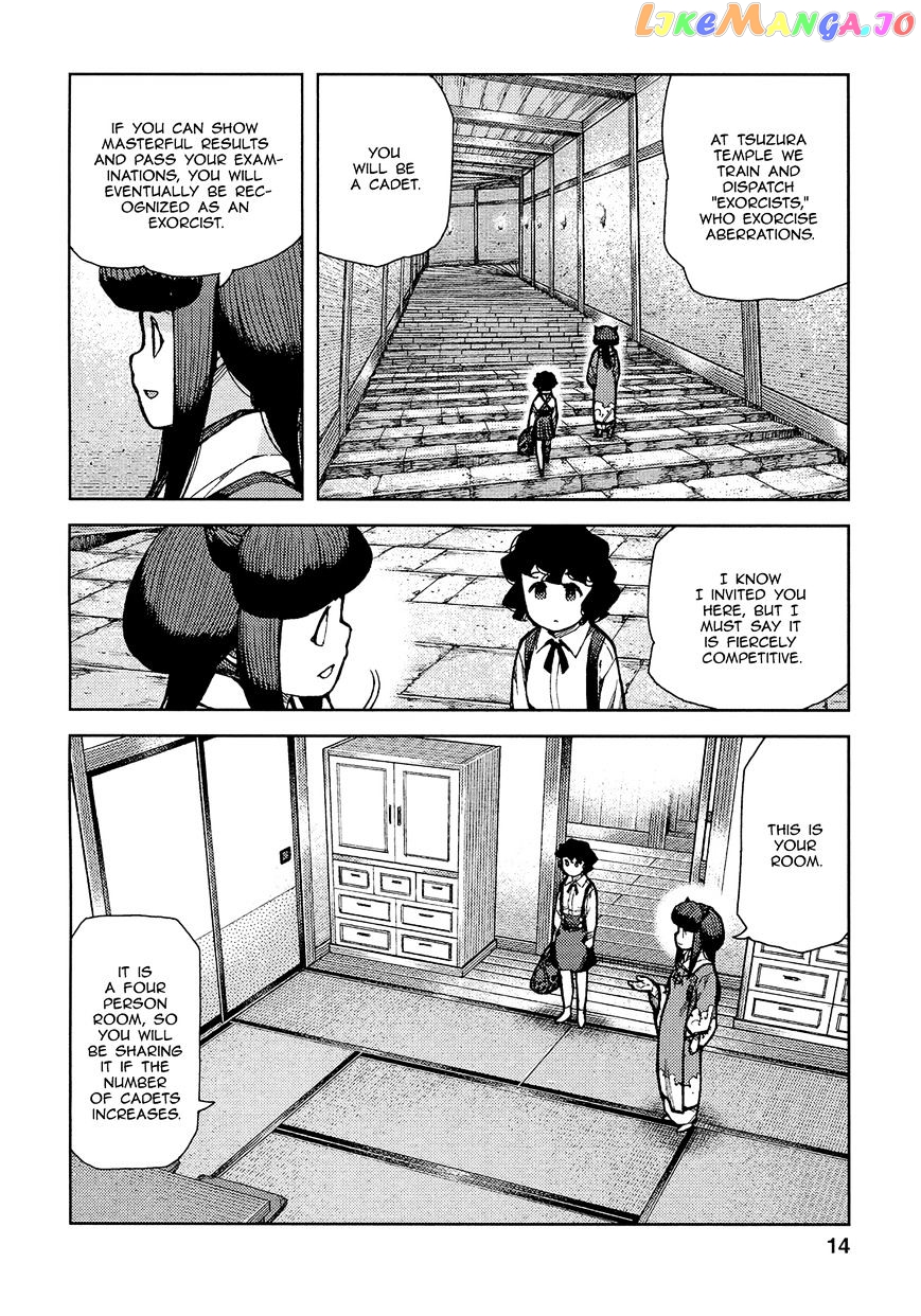 Tsugumomo - Manga chapter 72 - page 17