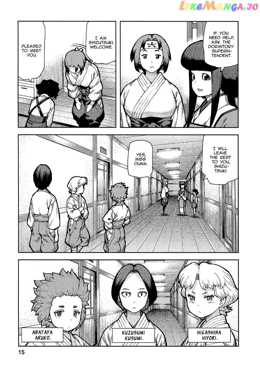 Tsugumomo - Manga chapter 72 - page 18