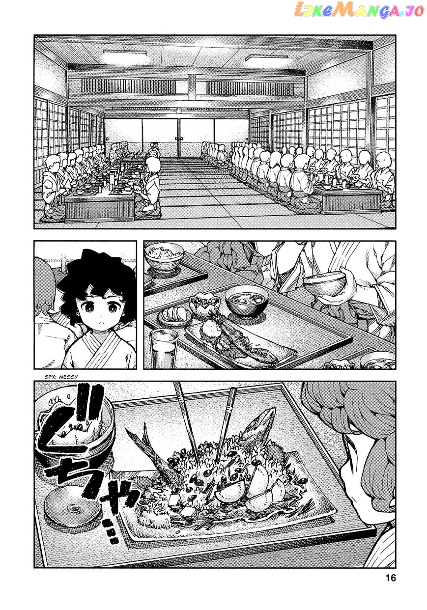 Tsugumomo - Manga chapter 72 - page 19