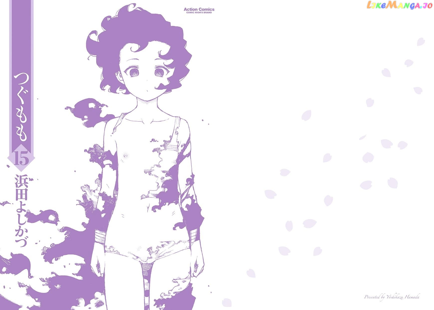 Tsugumomo - Manga chapter 72 - page 2