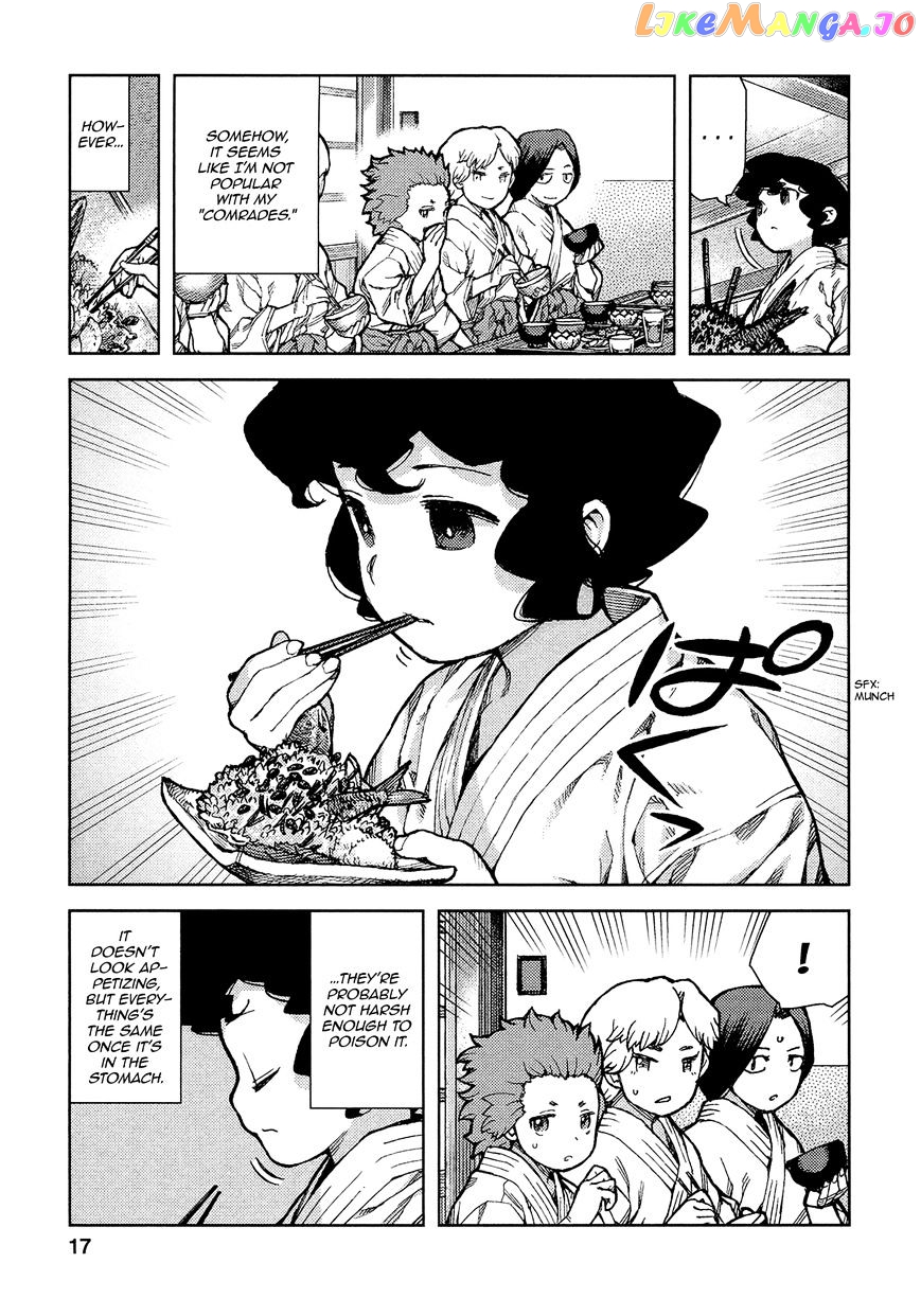 Tsugumomo - Manga chapter 72 - page 20