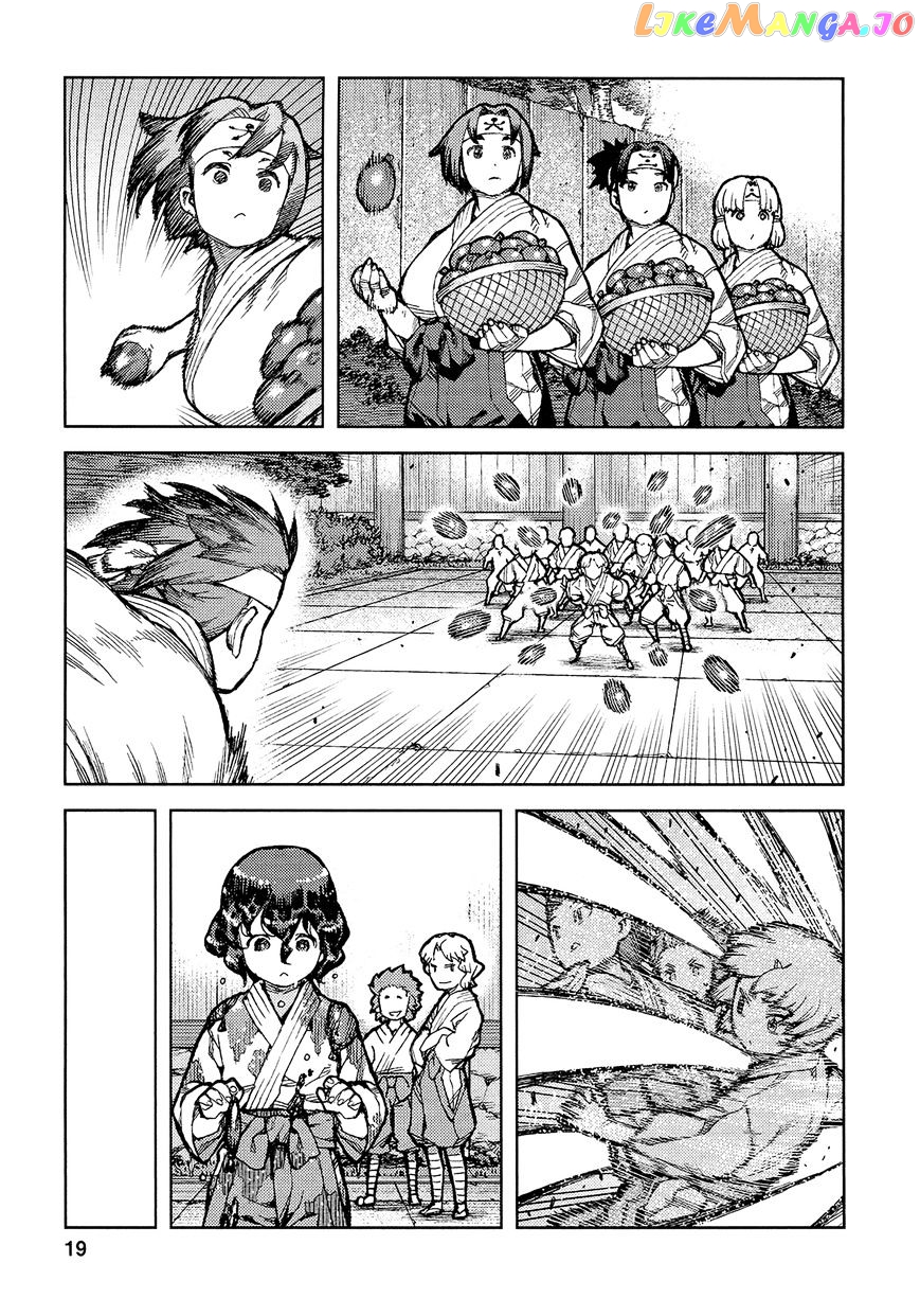 Tsugumomo - Manga chapter 72 - page 22