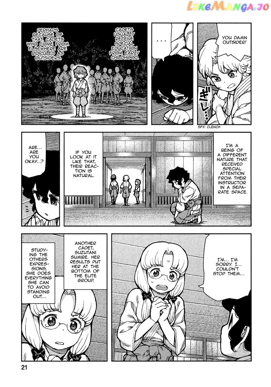Tsugumomo - Manga chapter 72 - page 24